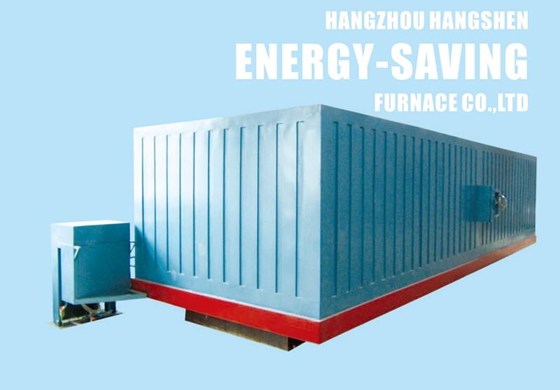 Bell annealing furnace