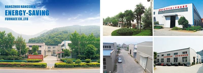 hangshen furnace